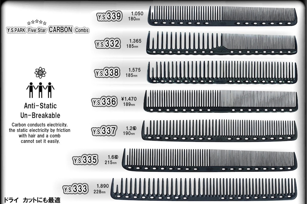 YS PARK TAILCARBON COMBS - YS PARK TAIL 101 OR 102 CARBON